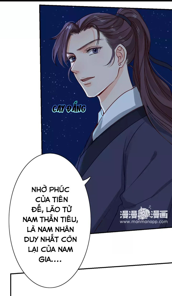 Chỉ Phu Vi Thê Chapter 12 - Trang 2