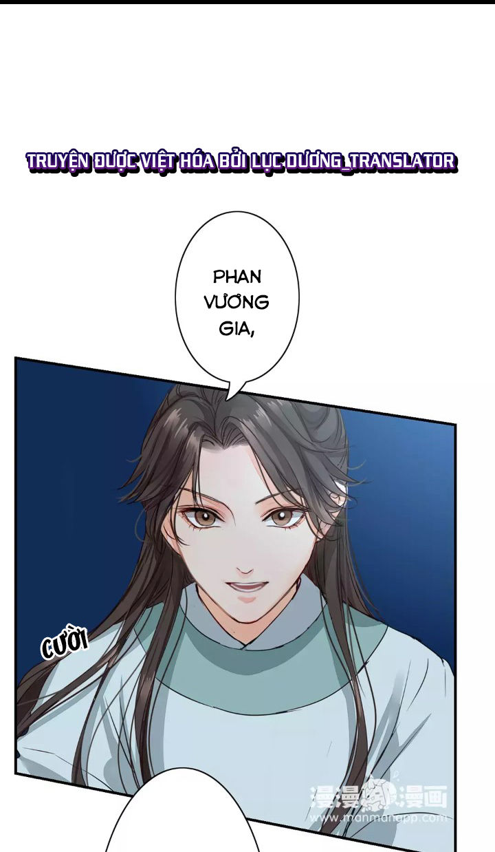 Chỉ Phu Vi Thê Chapter 11 - Trang 2