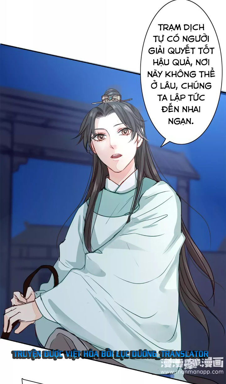 Chỉ Phu Vi Thê Chapter 10 - Trang 2