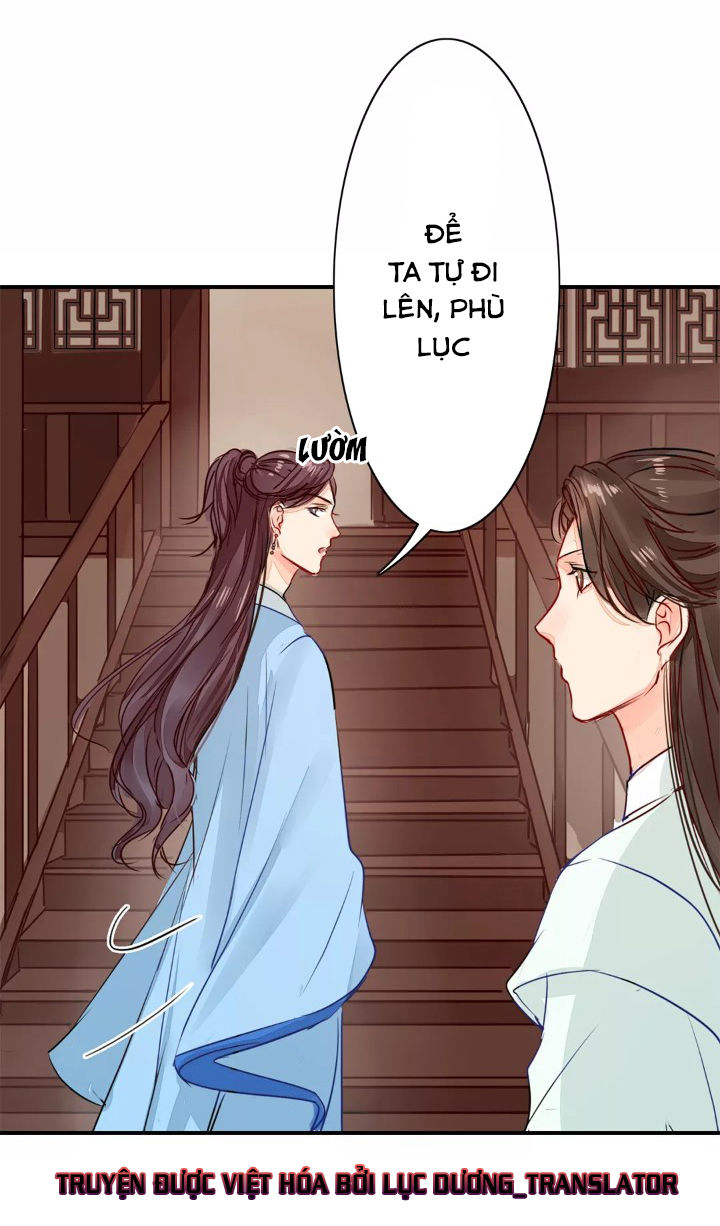 Chỉ Phu Vi Thê Chapter 9 - Trang 2