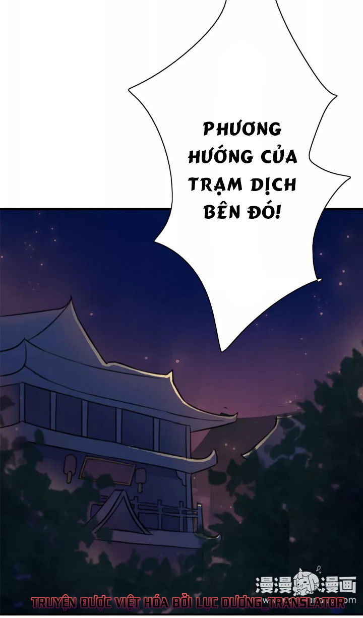 Chỉ Phu Vi Thê Chapter 9 - Trang 2