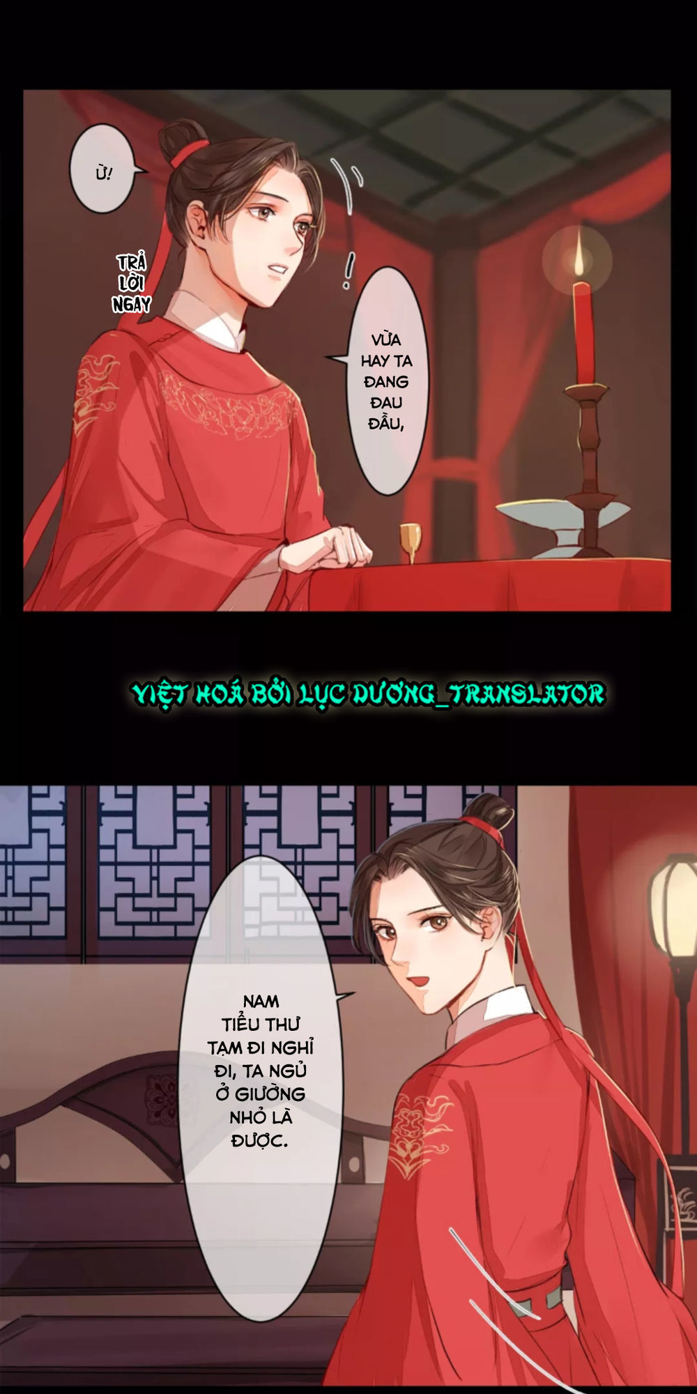 Chỉ Phu Vi Thê Chapter 3 - Trang 2