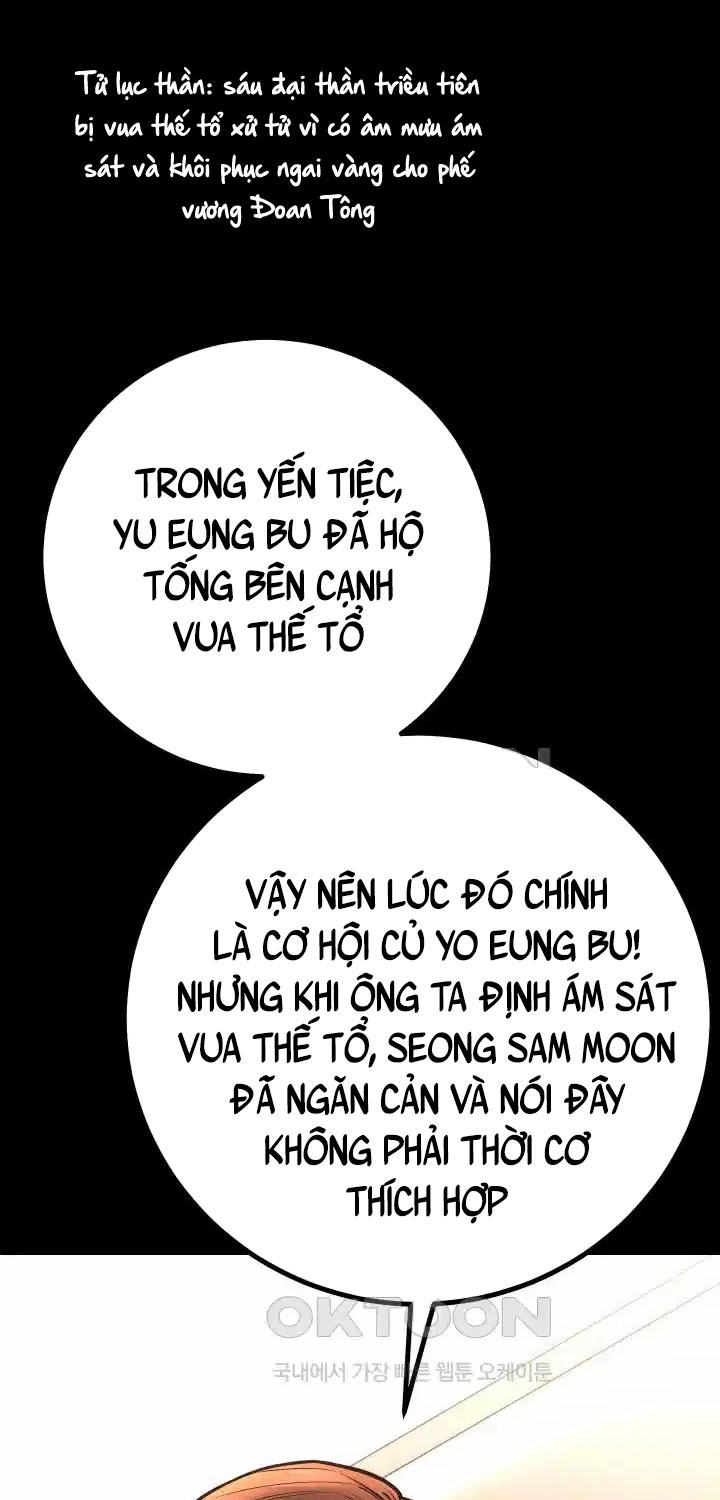 Thanh Kiếm Báo Thù Chapter 32 - Trang 2