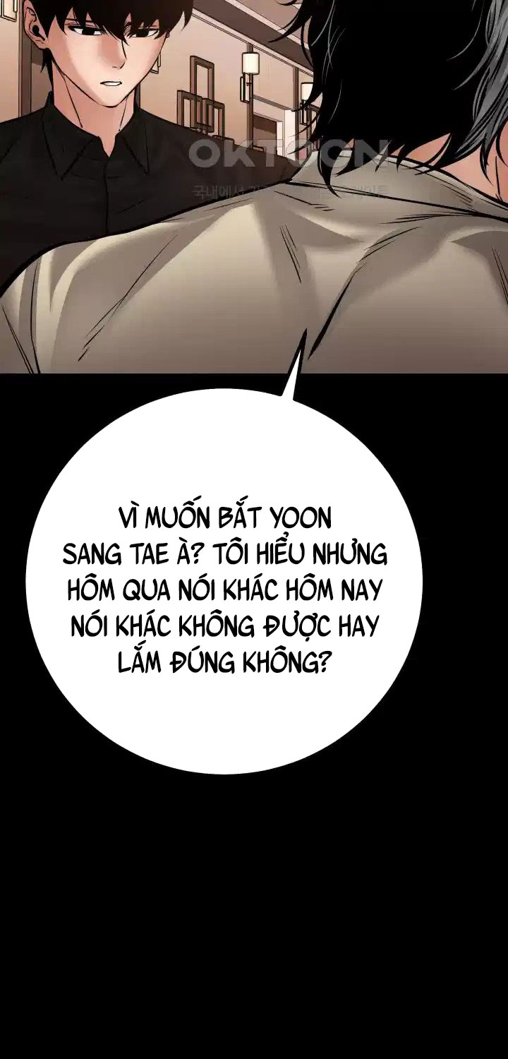 Thanh Kiếm Báo Thù Chapter 32 - Trang 2