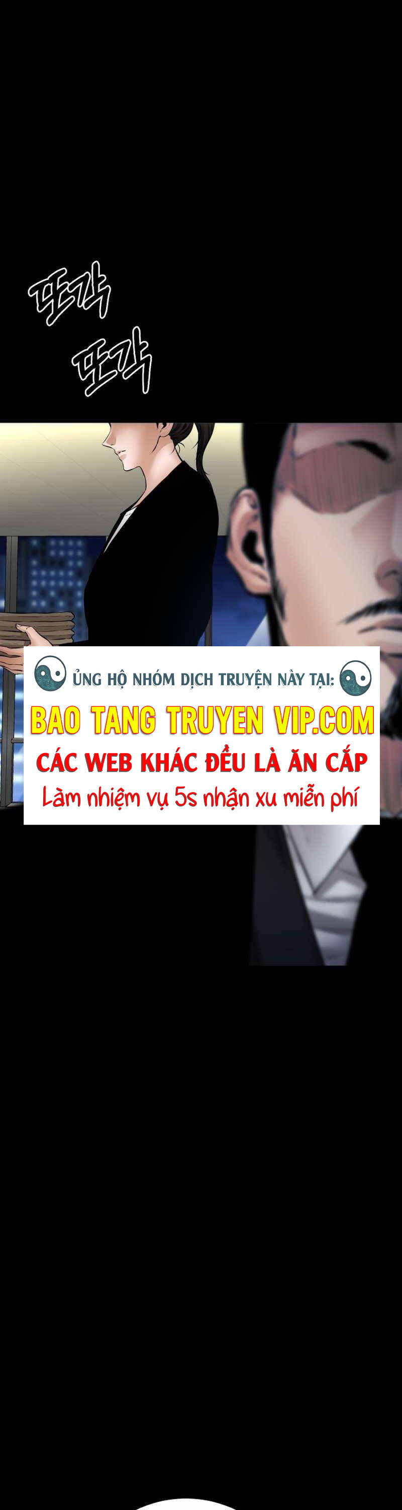 Thanh Kiếm Báo Thù Chapter 26 - Trang 2