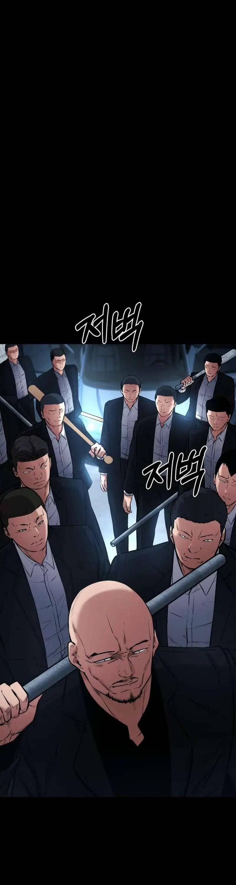 Thanh Kiếm Báo Thù Chapter 13 - Trang 2