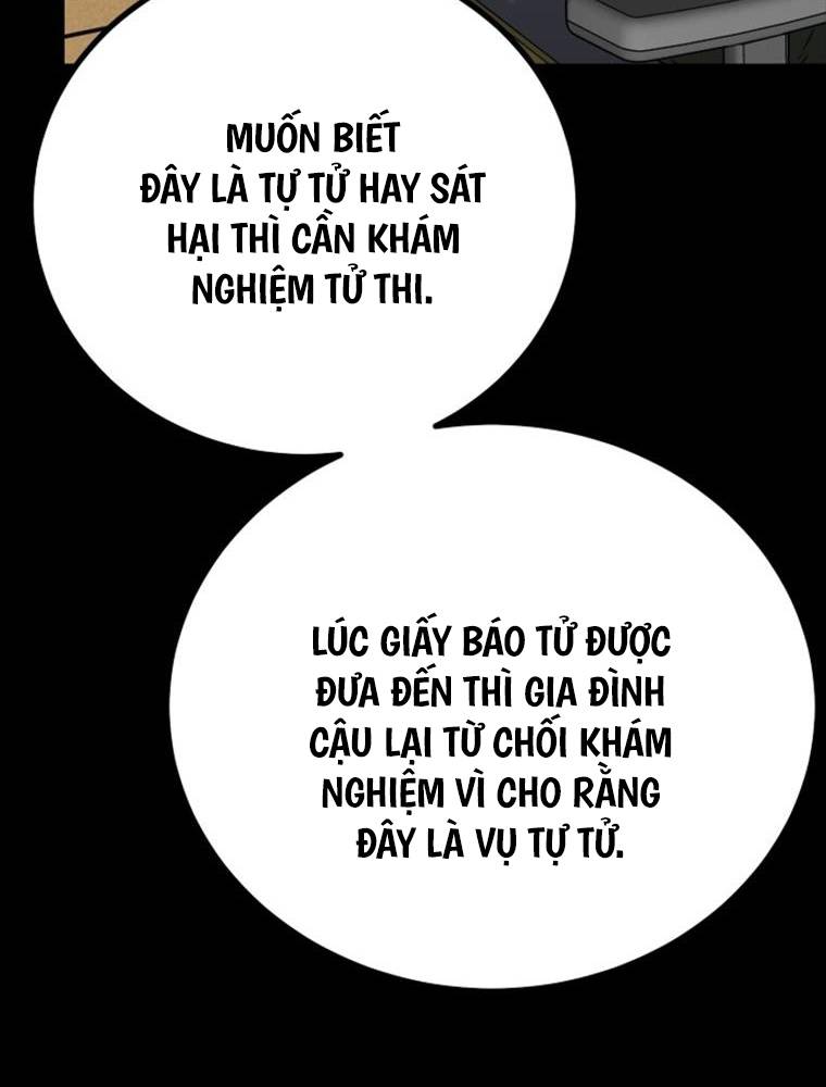 Thanh Kiếm Báo Thù Chapter 3 - Trang 2