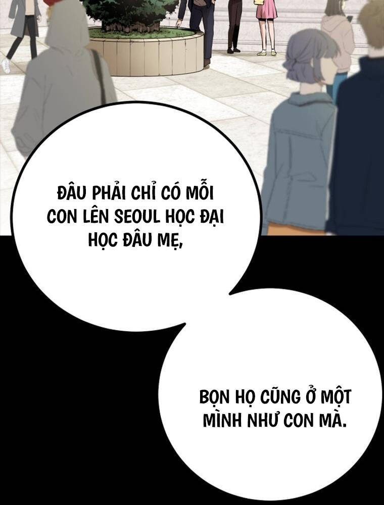 Thanh Kiếm Báo Thù Chapter 1 - Trang 2