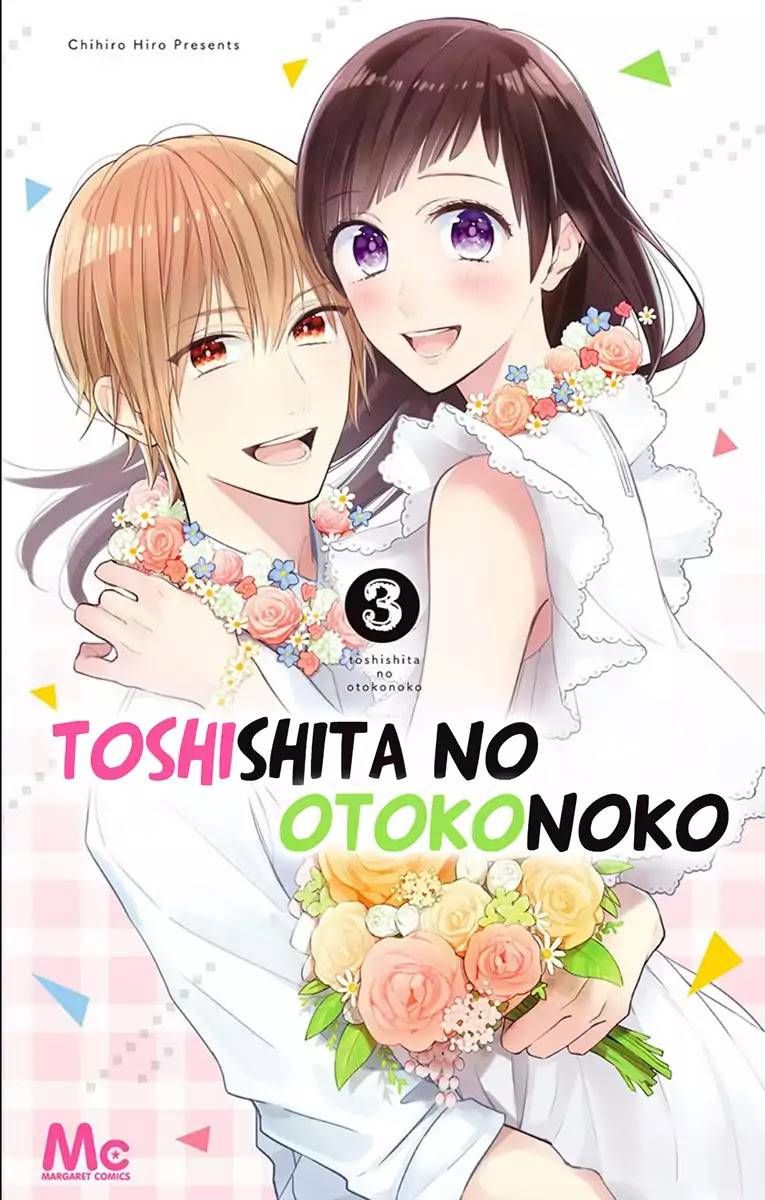 Toshishita No Otokonoko Chapter 12 - Trang 2