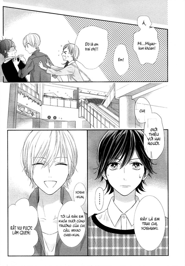 Toshishita No Otokonoko Chapter 5 - Trang 2