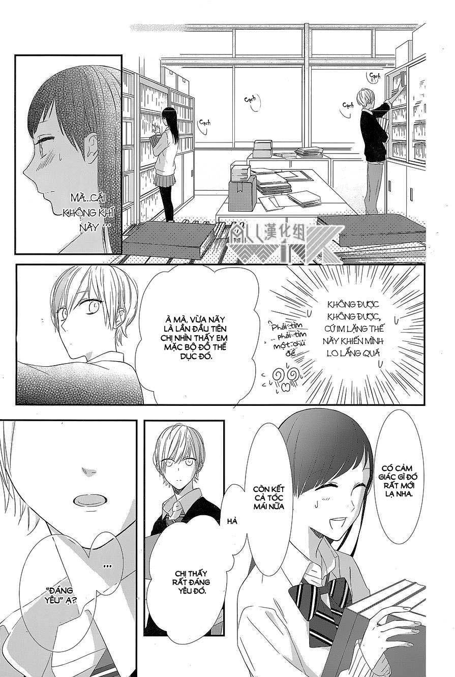 Toshishita No Otokonoko Chapter 3 - Trang 2