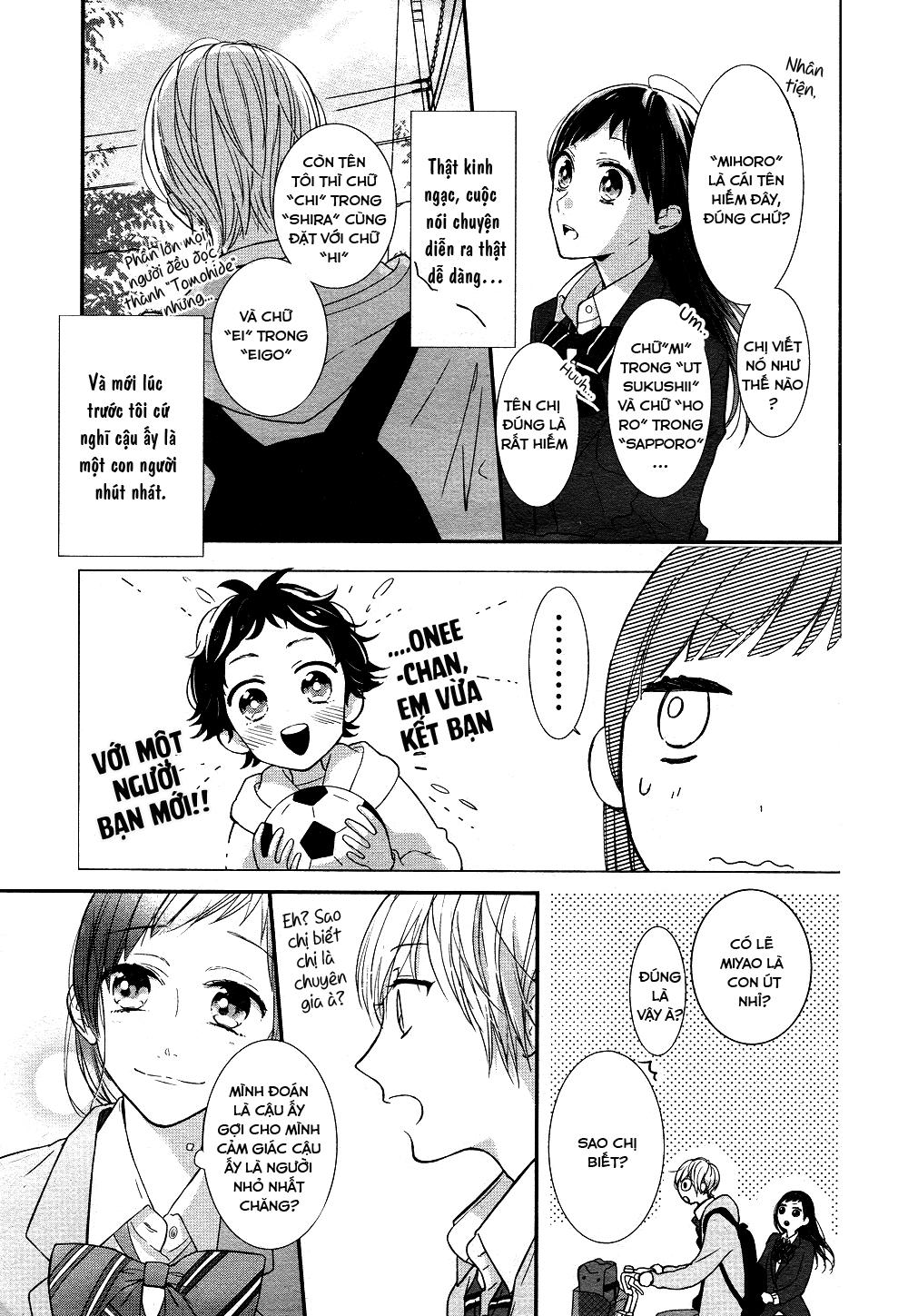 Toshishita No Otokonoko Chapter 1 - Trang 2