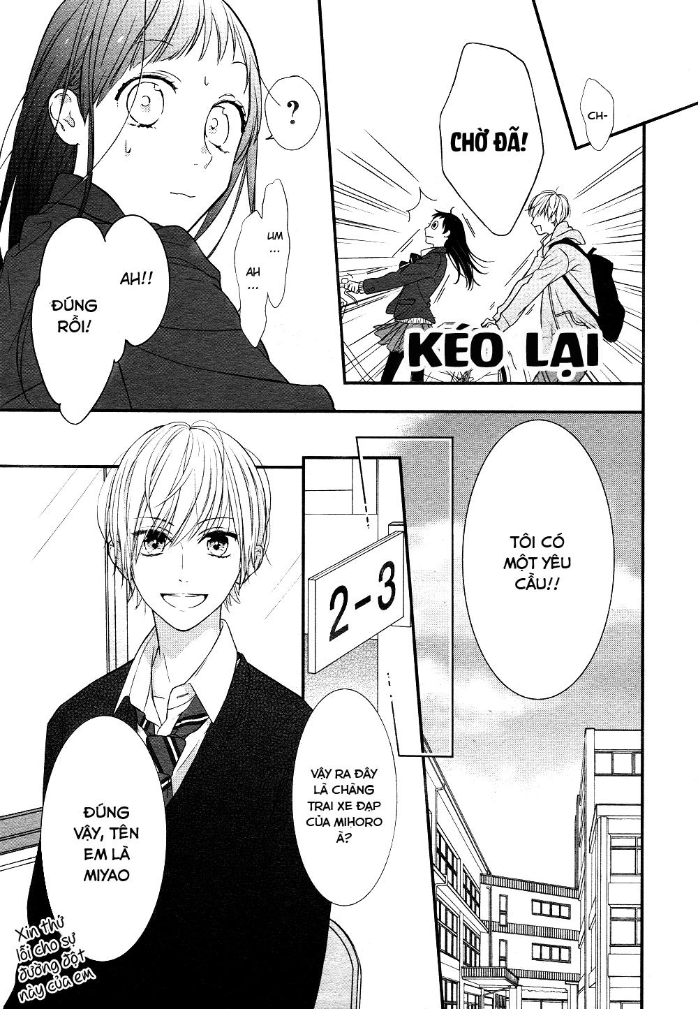 Toshishita No Otokonoko Chapter 1 - Trang 2