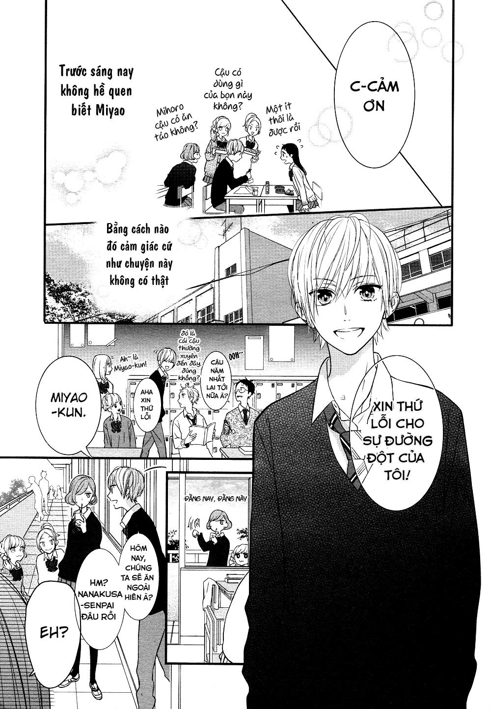 Toshishita No Otokonoko Chapter 1 - Trang 2