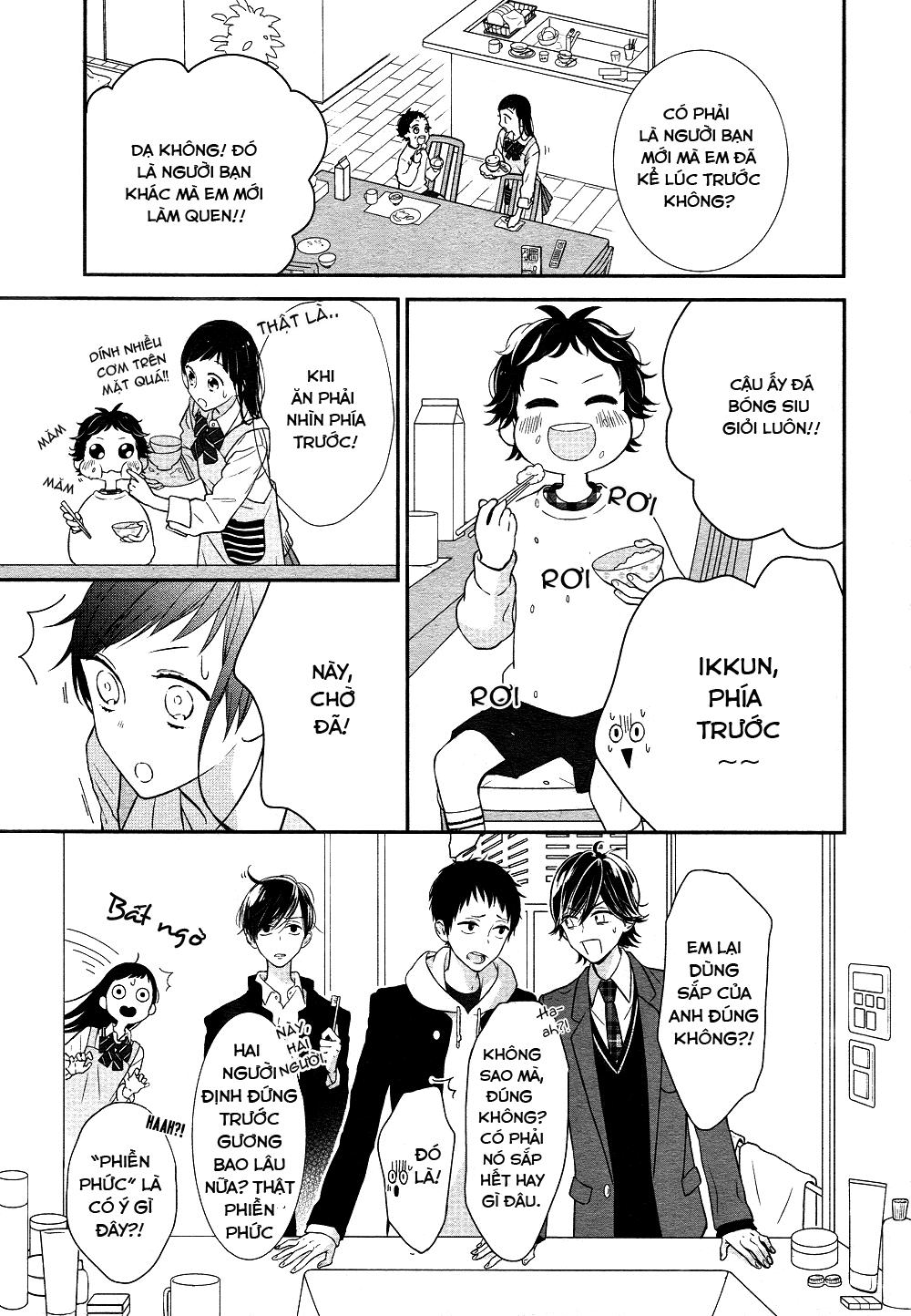 Toshishita No Otokonoko Chapter 1 - Trang 2