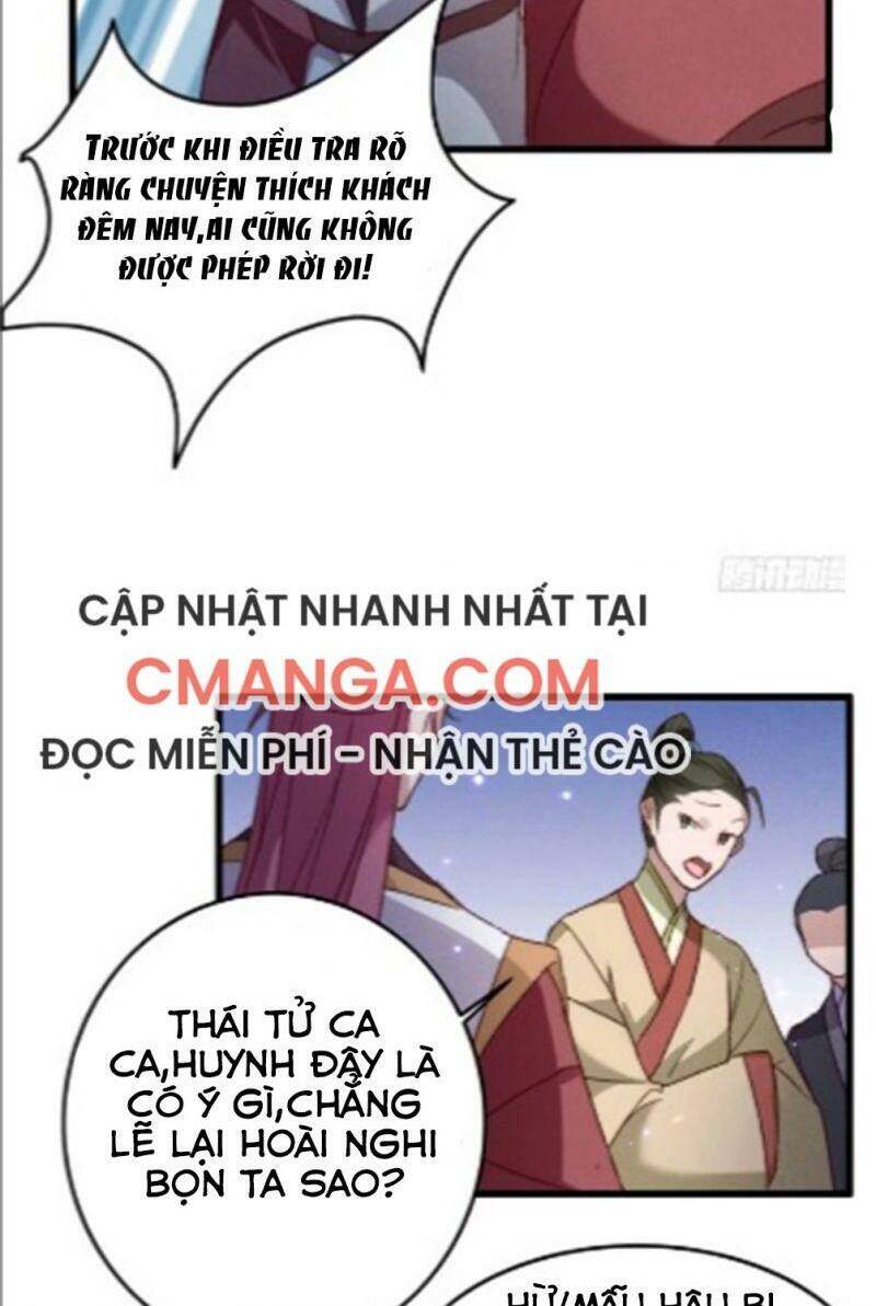 Ngự Thú Cuồng Phi Chapter 18 - Trang 2