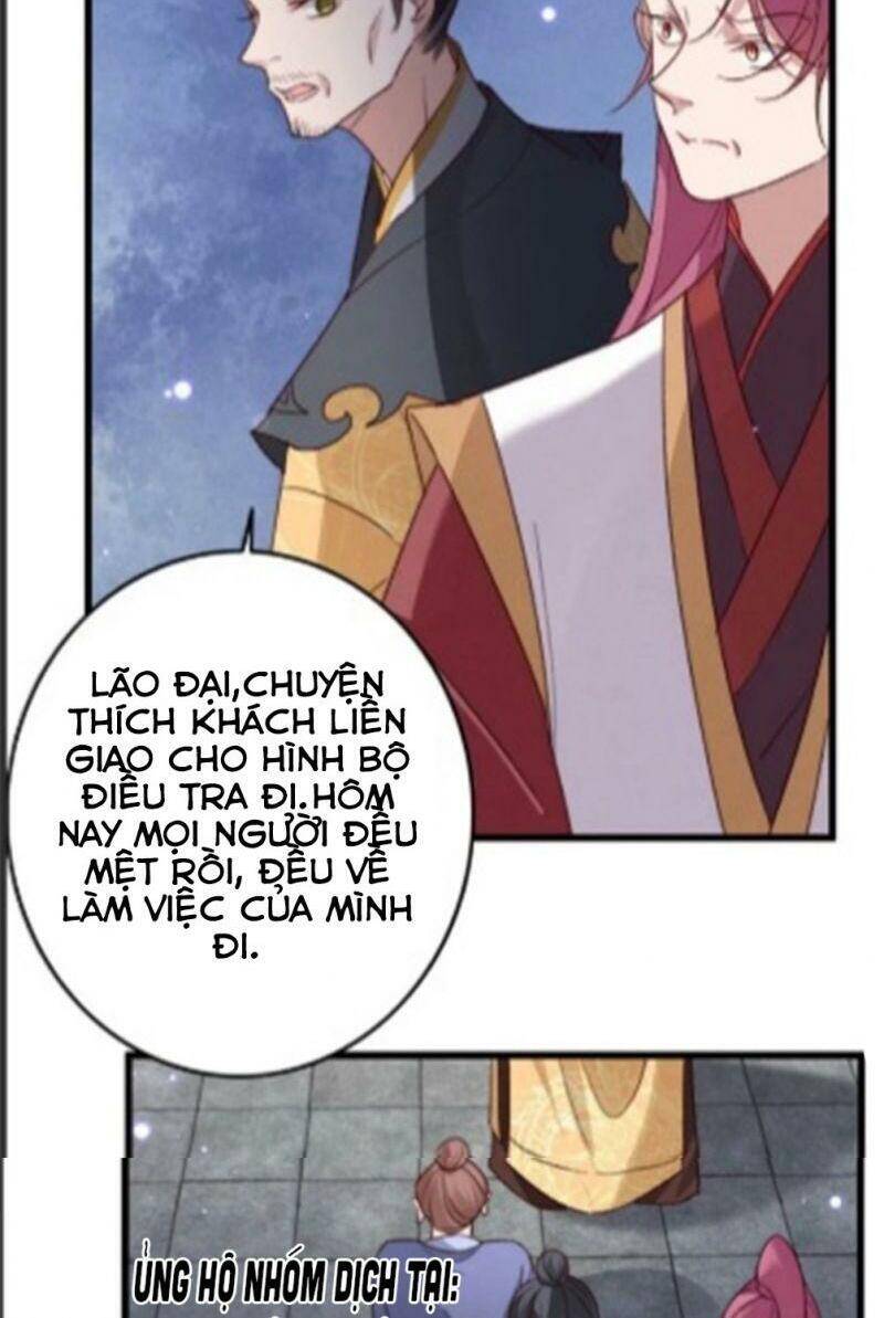 Ngự Thú Cuồng Phi Chapter 18 - Trang 2