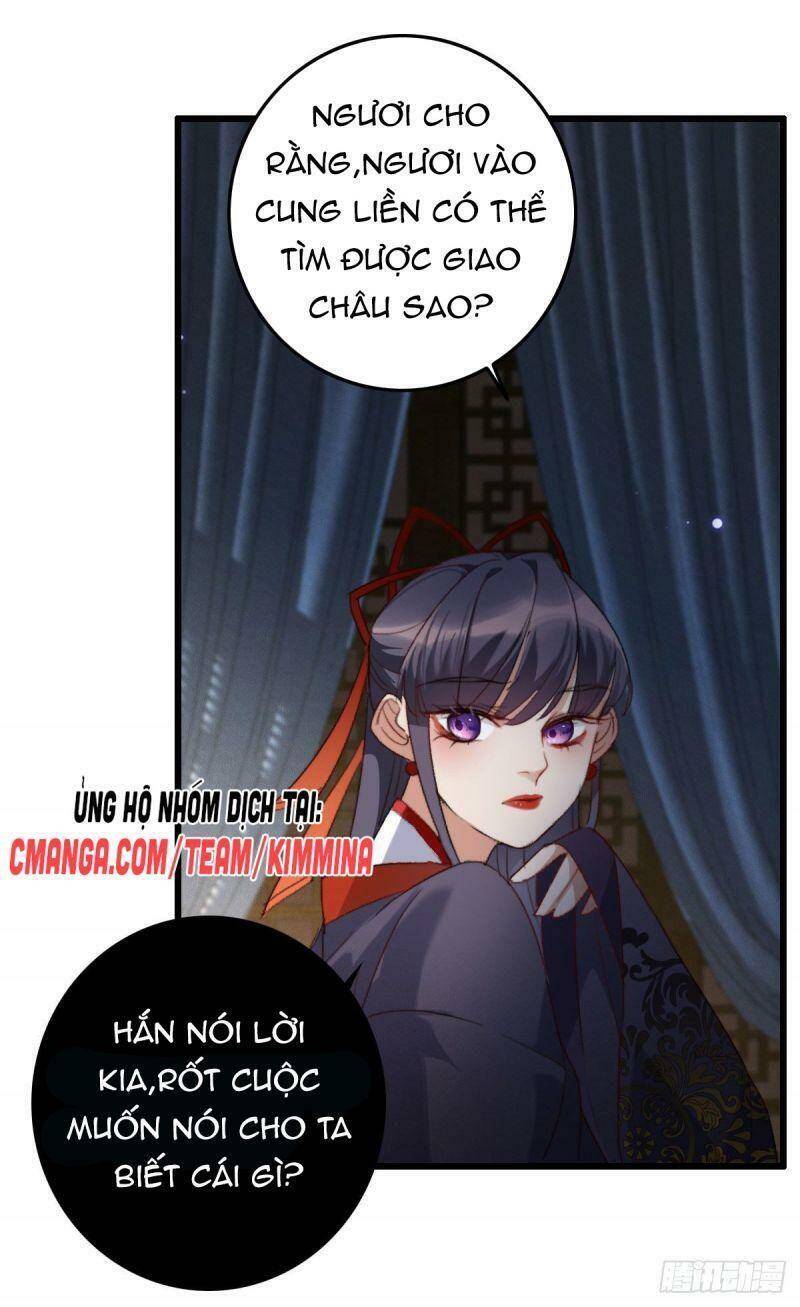 Ngự Thú Cuồng Phi Chapter 16 - Trang 2