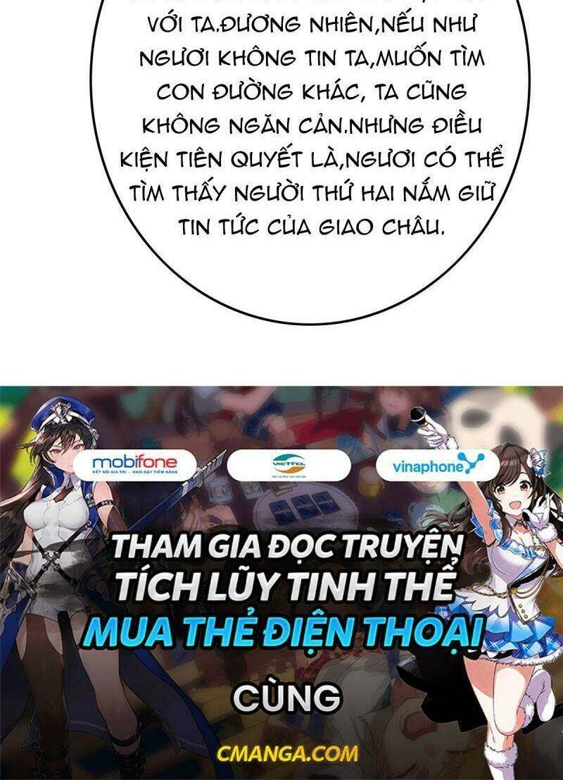 Ngự Thú Cuồng Phi Chapter 16 - Trang 2