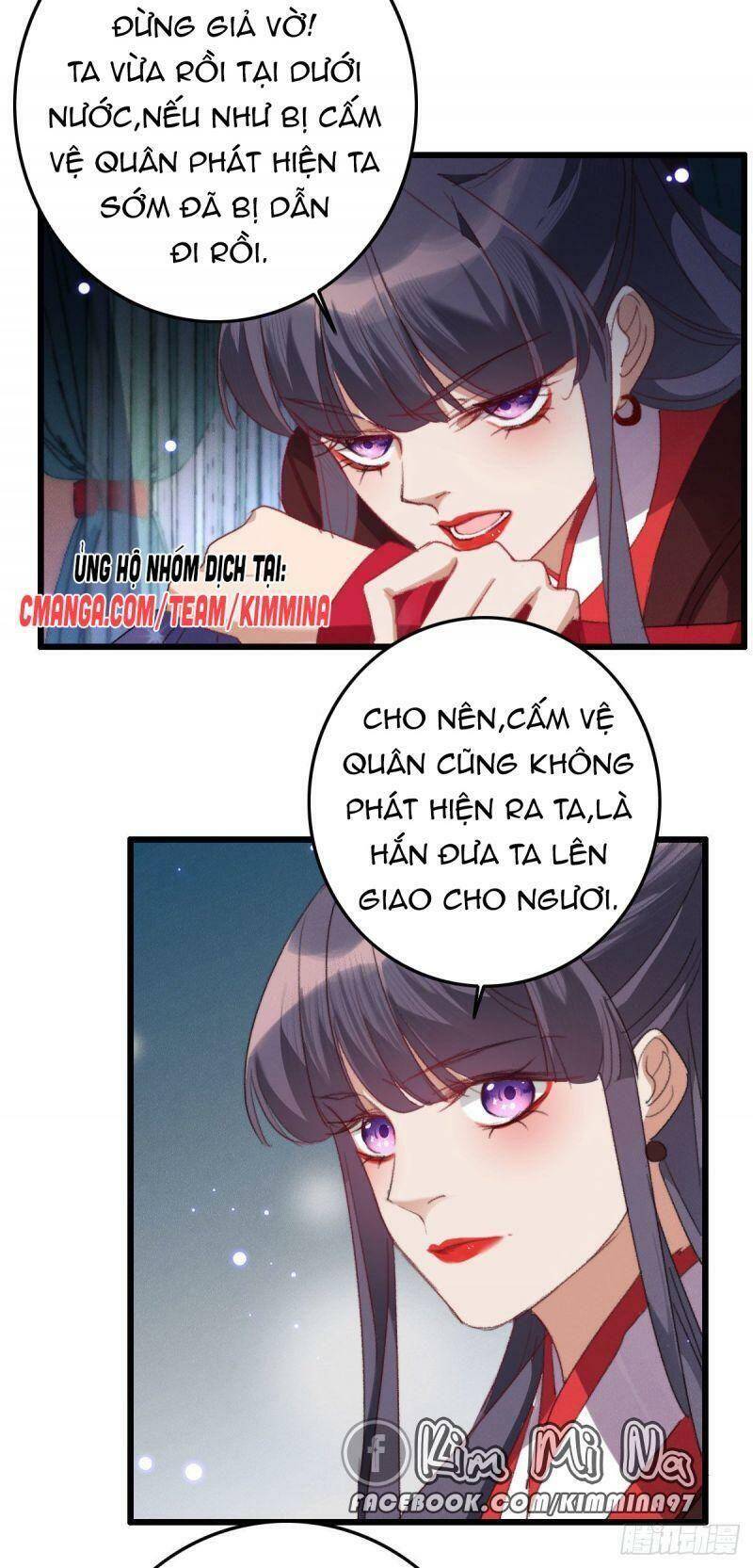 Ngự Thú Cuồng Phi Chapter 16 - Trang 2