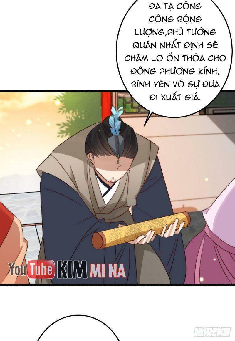 Ngự Thú Cuồng Phi Chapter 14 - Trang 2