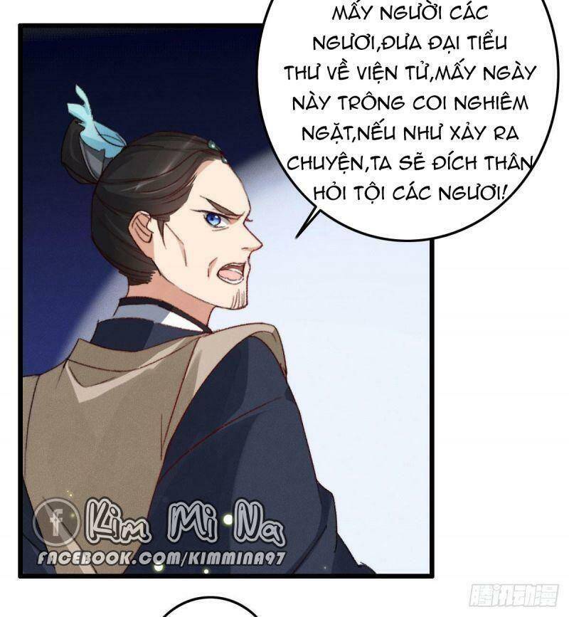 Ngự Thú Cuồng Phi Chapter 14 - Trang 2