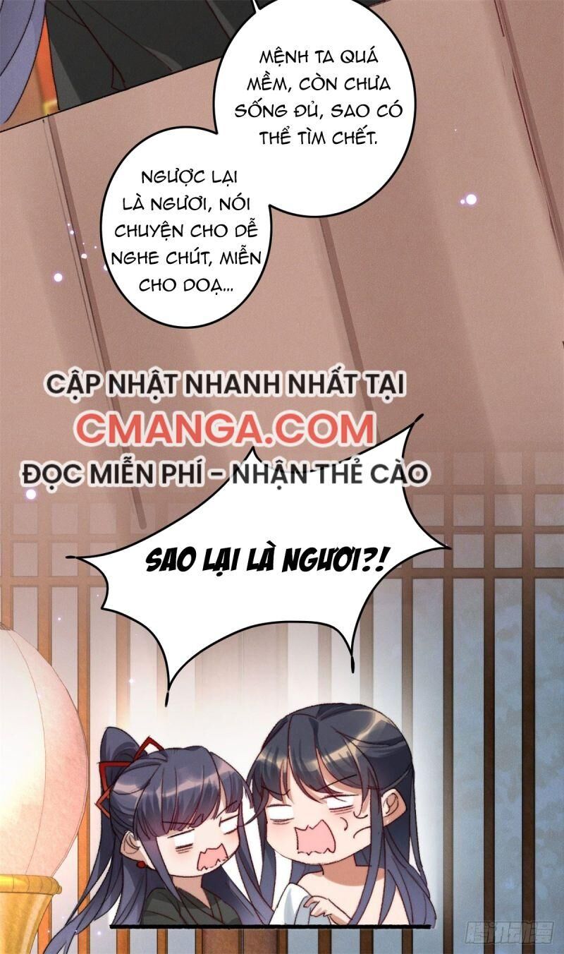 Ngự Thú Cuồng Phi Chapter 12 - Trang 2