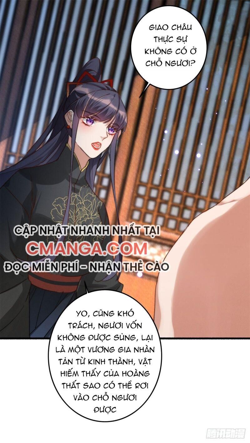 Ngự Thú Cuồng Phi Chapter 12 - Trang 2