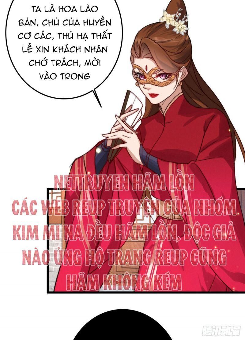 Ngự Thú Cuồng Phi Chapter 11 - Trang 2