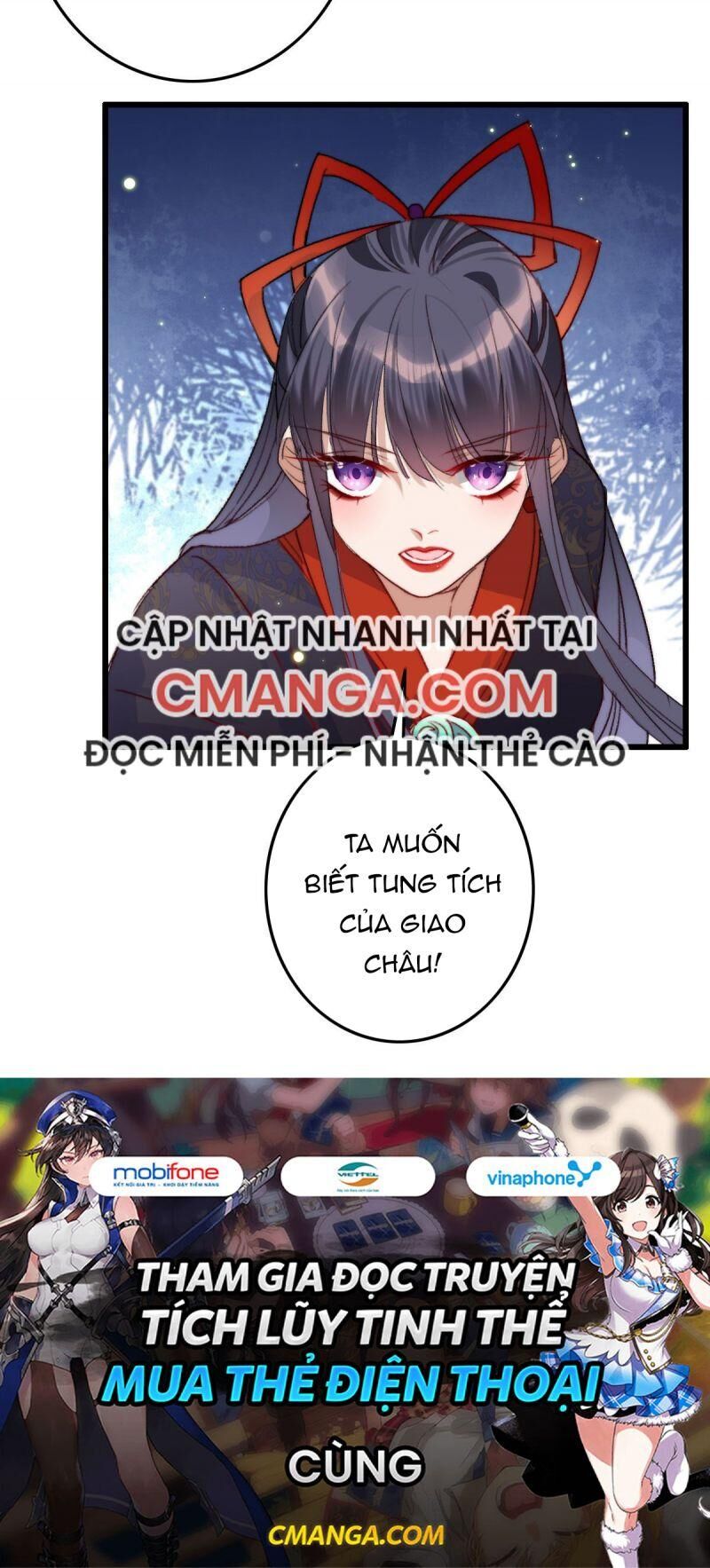 Ngự Thú Cuồng Phi Chapter 11 - Trang 2