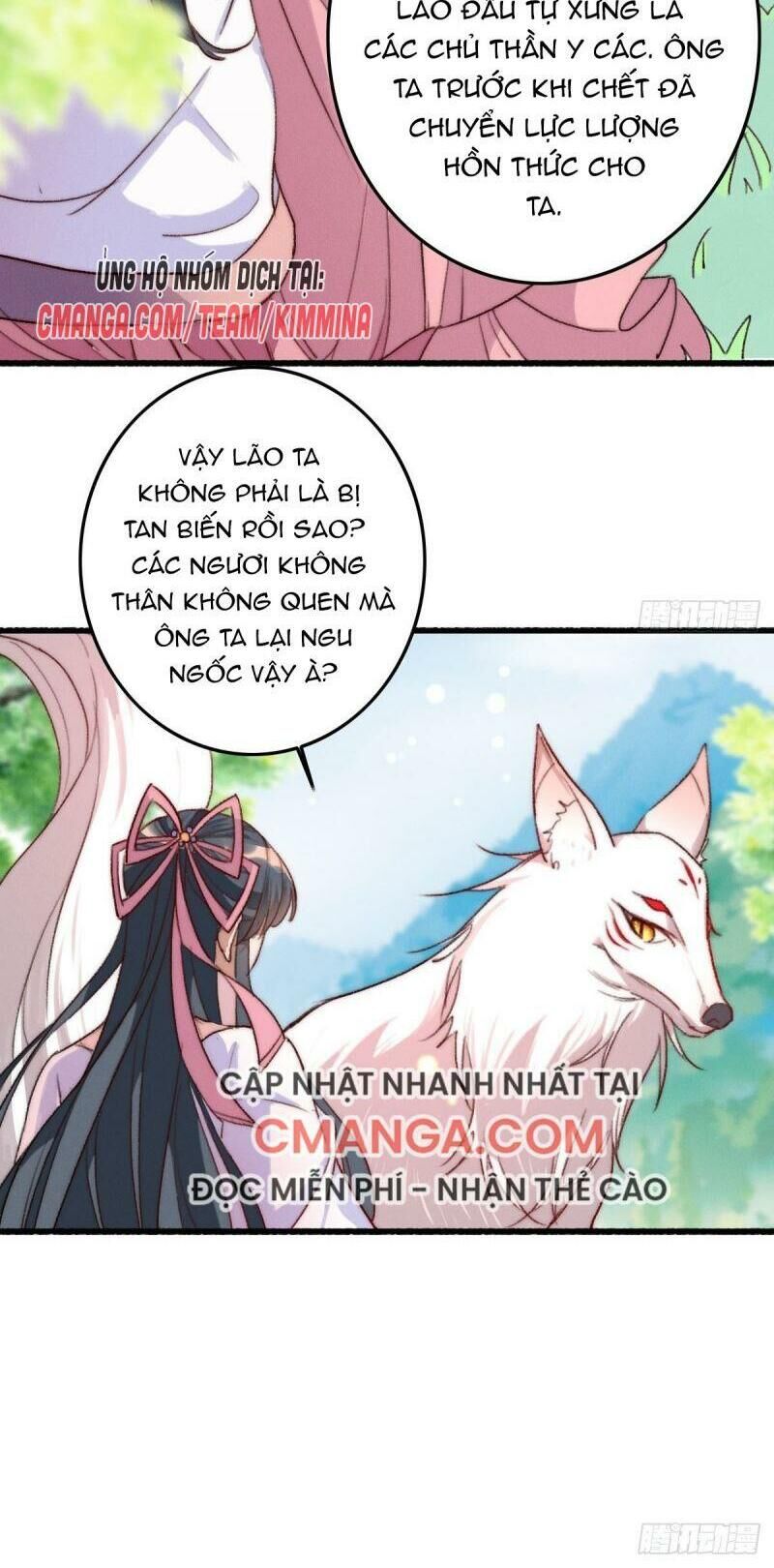 Ngự Thú Cuồng Phi Chapter 7 - Trang 2