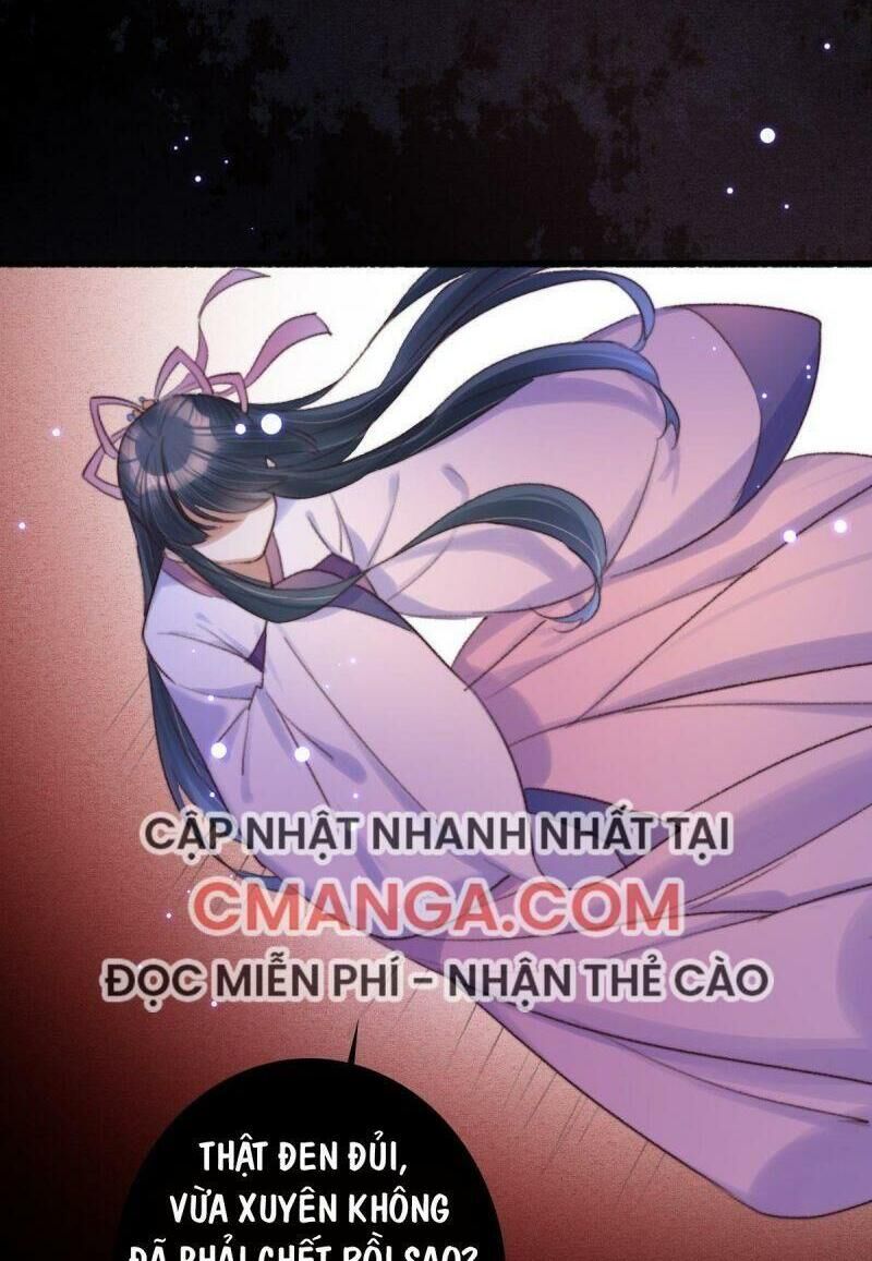 Ngự Thú Cuồng Phi Chapter 3 - Trang 2