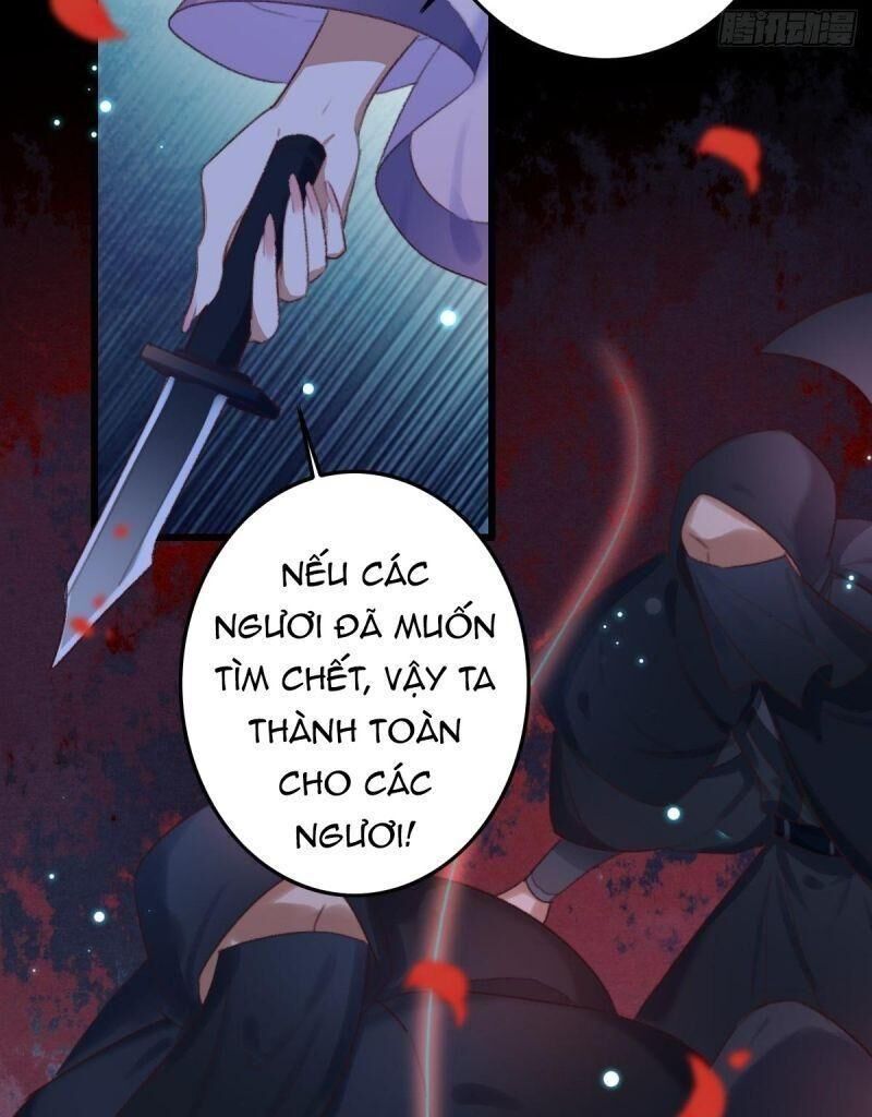 Ngự Thú Cuồng Phi Chapter 1 - Trang 2