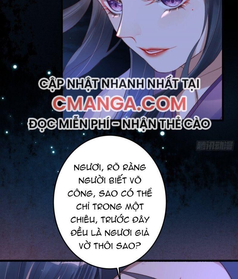 Ngự Thú Cuồng Phi Chapter 1 - Trang 2