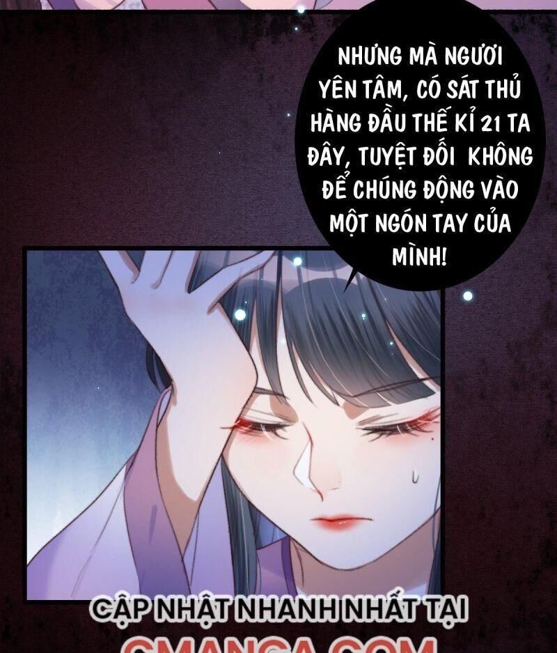 Ngự Thú Cuồng Phi Chapter 1 - Trang 2