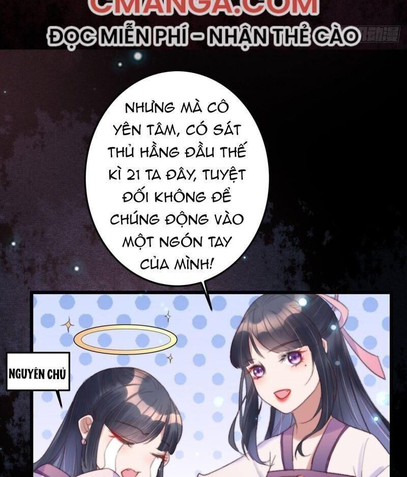 Ngự Thú Cuồng Phi Chapter 1 - Trang 2