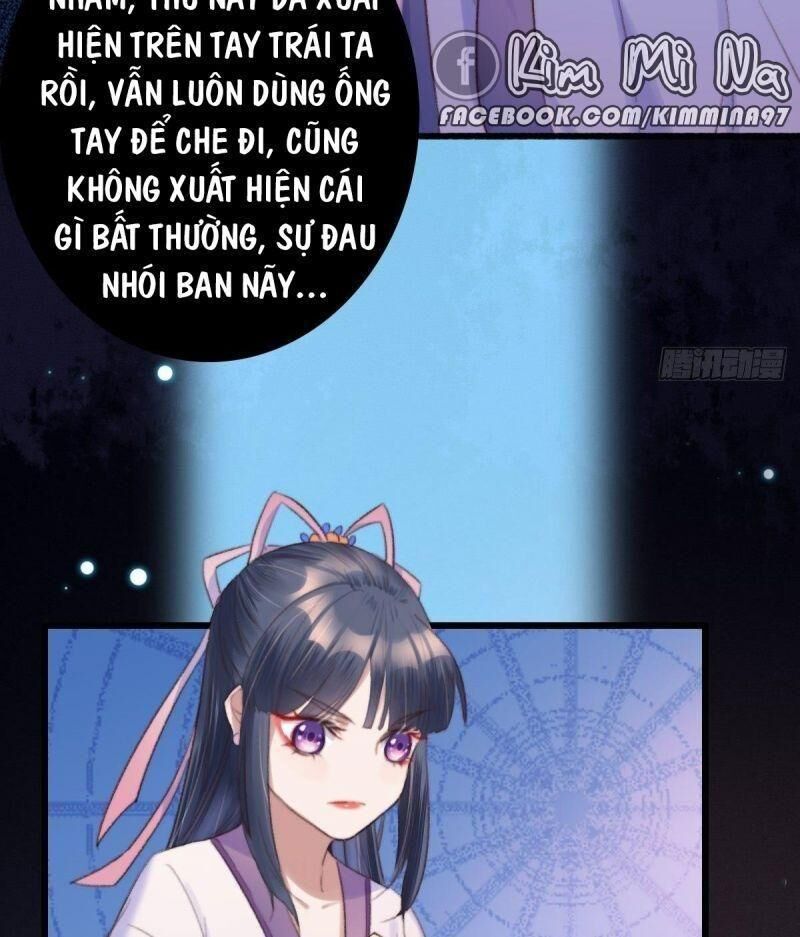 Ngự Thú Cuồng Phi Chapter 1 - Trang 2