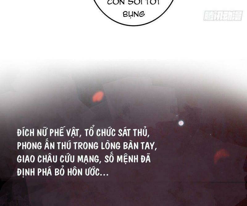 Ngự Thú Cuồng Phi Chapter 0 - Trang 2