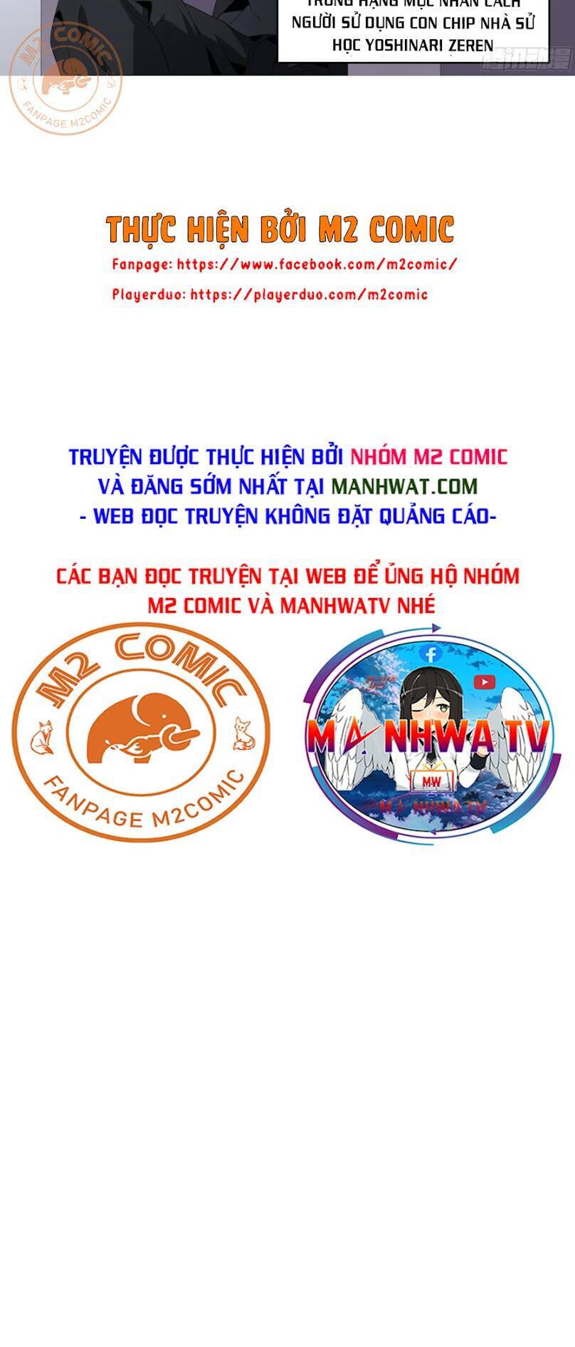 Nhất Ăn Tất Chapter 118 - Trang 2