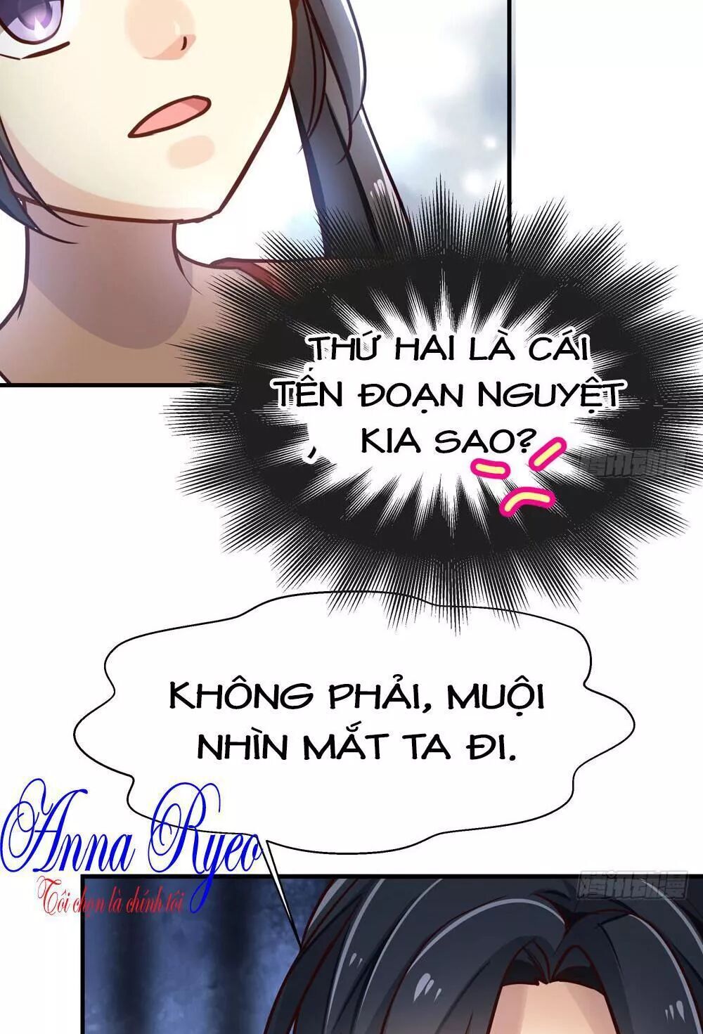 Thái Tử Phi Nhà Ta Thật Hung Hăng Chapter 42 - Trang 2