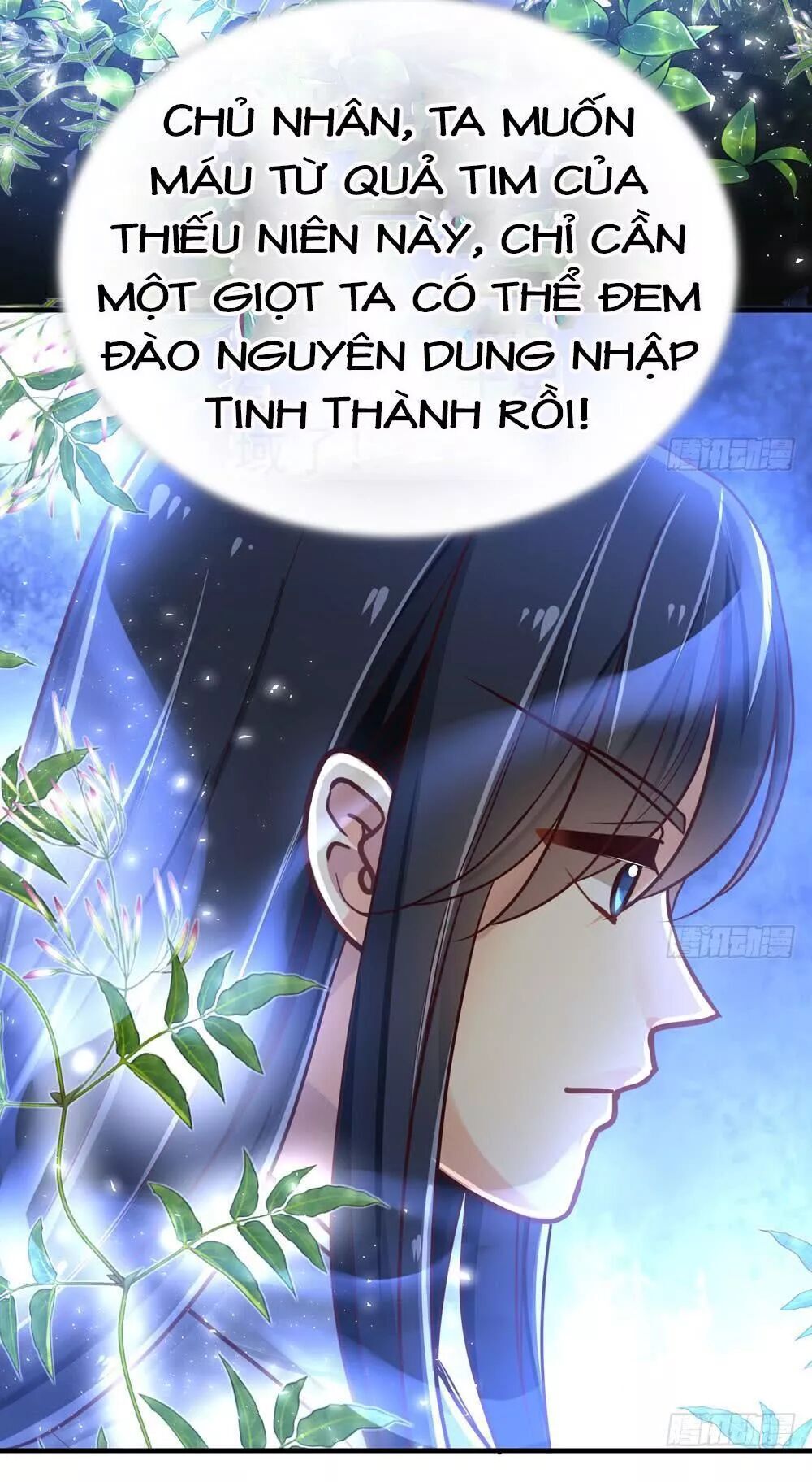 Thái Tử Phi Nhà Ta Thật Hung Hăng Chapter 39 - Trang 2