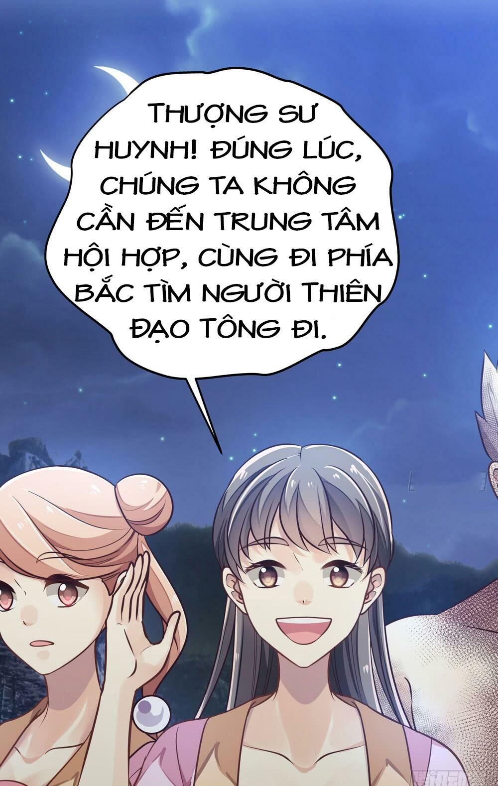 Thái Tử Phi Nhà Ta Thật Hung Hăng Chapter 32 - Trang 2