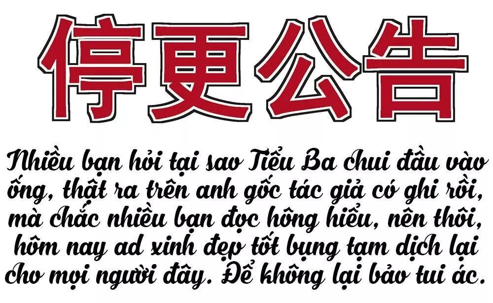 Thái Tử Phi Nhà Ta Thật Hung Hăng Chapter 31 - Trang 2