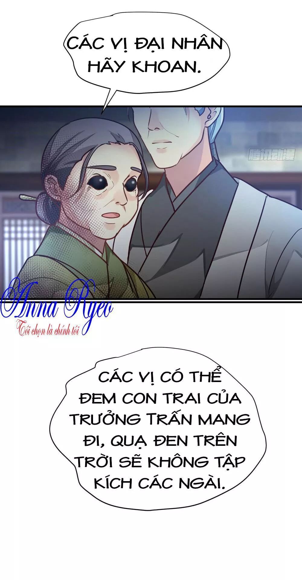 Thái Tử Phi Nhà Ta Thật Hung Hăng Chapter 31 - Trang 2