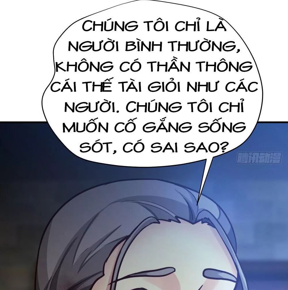 Thái Tử Phi Nhà Ta Thật Hung Hăng Chapter 31 - Trang 2