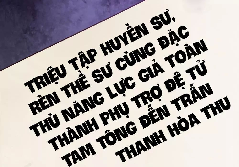 Thái Tử Phi Nhà Ta Thật Hung Hăng Chapter 25 - Trang 2