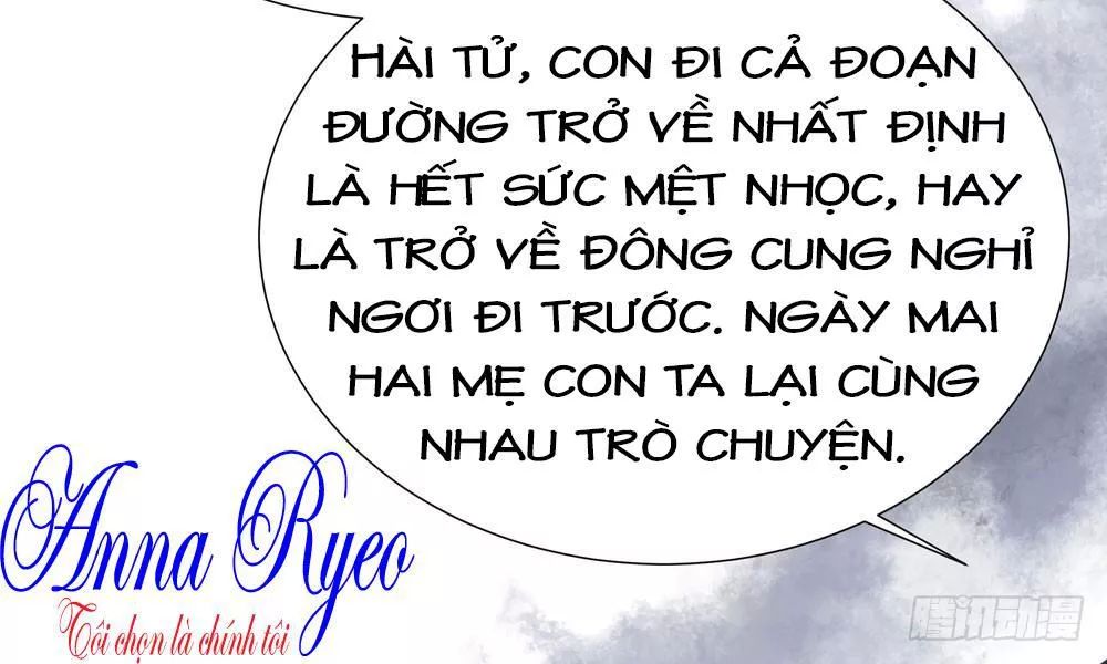 Thái Tử Phi Nhà Ta Thật Hung Hăng Chapter 16 - Trang 2