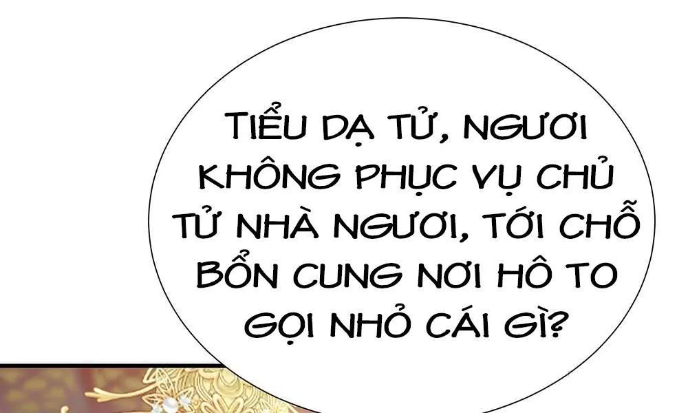 Thái Tử Phi Nhà Ta Thật Hung Hăng Chapter 16 - Trang 2