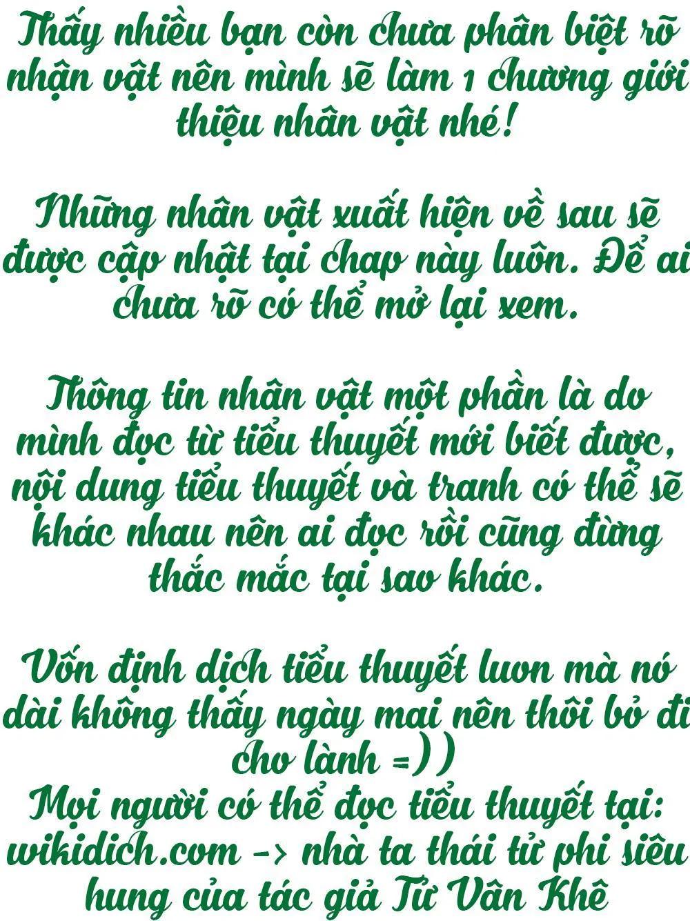 Thái Tử Phi Nhà Ta Thật Hung Hăng Chapter 11 - Trang 2