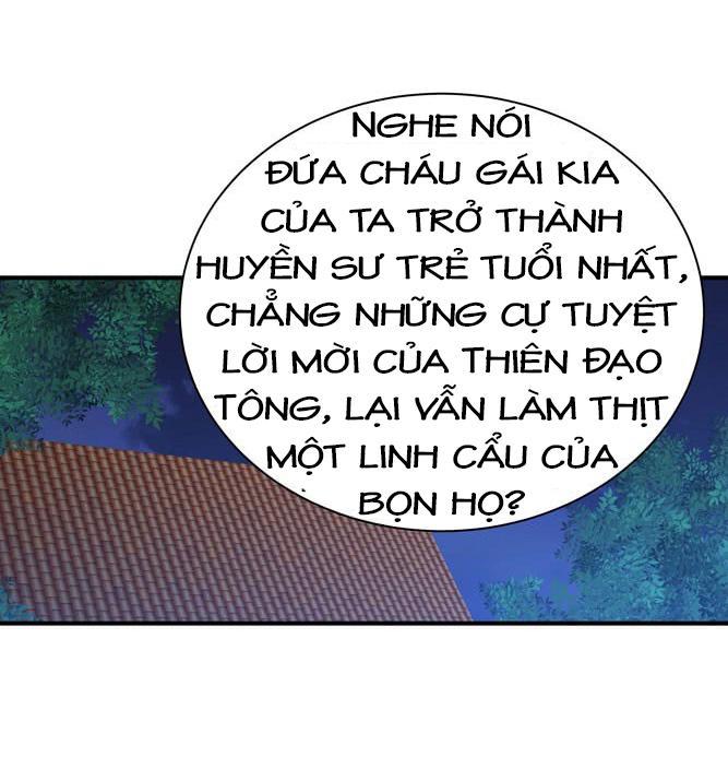 Thái Tử Phi Nhà Ta Thật Hung Hăng Chapter 5 - Trang 2